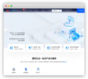 蓝谷科技:IPv6云服务器2核/2G/3M/10个IPv6/40GB数据盘/40G系统盘9.9元/年-微麦兔